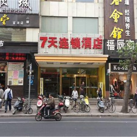 7Days Inn Shanghai Yichuan Road Экстерьер фото