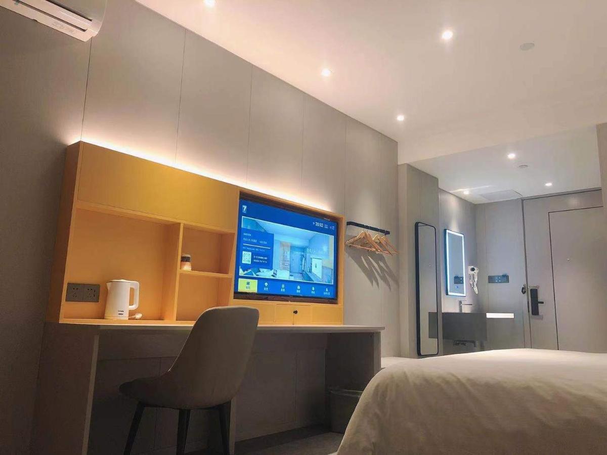 7Days Inn Shanghai Yichuan Road Экстерьер фото