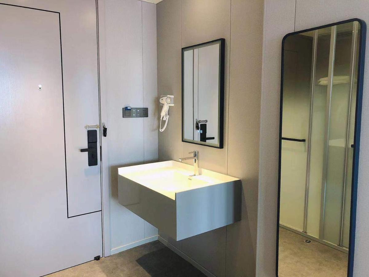 7Days Inn Shanghai Yichuan Road Экстерьер фото
