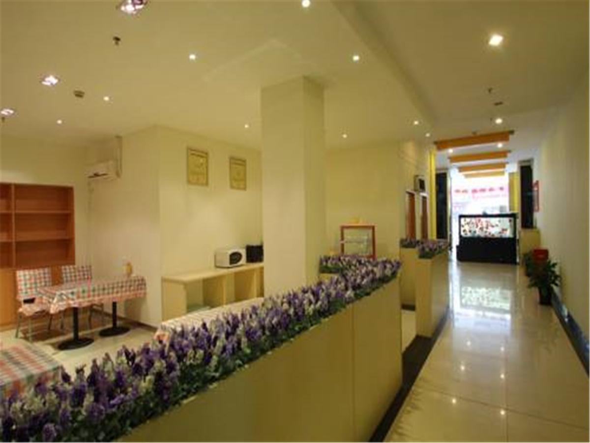 7Days Inn Shanghai Yichuan Road Экстерьер фото